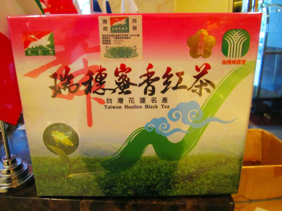 花蓮瑞穗蜜香紅茶禮盒